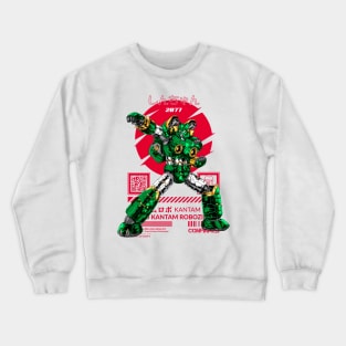 Kantam Robozinger Crewneck Sweatshirt